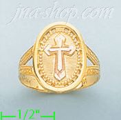 14K Gold Ladies' Light Ring