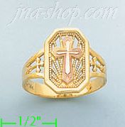 14K Gold Ladies' Light Ring