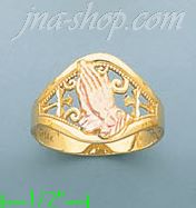 14K Gold Ladies' Light Ring