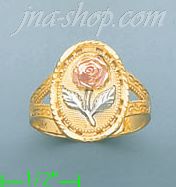 14K Gold Ladies' Light Ring