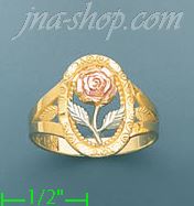 14K Gold Ladies' Light Ring