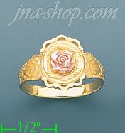 14K Gold Ladies' Light Ring