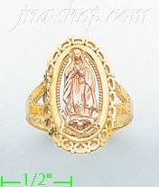 14K Gold Ladies' Light Ring