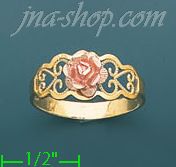 14K Gold Ladies' Light Ring