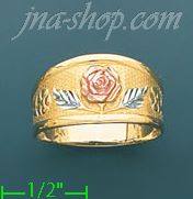 14K Gold Ladies' Light Ring