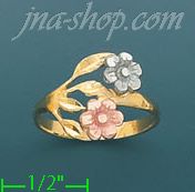 14K Gold Ladies' Light Ring