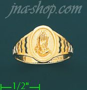 14K Gold Ladies' Light Ring