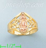 14K Gold Ladies' Light Ring