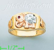 14K Gold Ladies' Light Ring