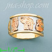 14K Gold Ladies' Light Ring