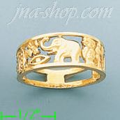 14K Gold Ladies' Light Ring