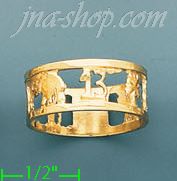 14K Gold Ladies' Light Ring