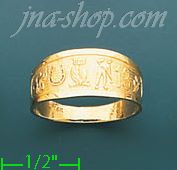 14K Gold Ladies' Light Ring