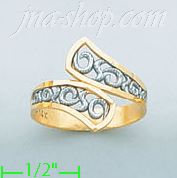 14K Gold Ladies' Light Ring