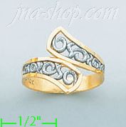 14K Gold Ladies' Light Ring