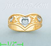 14K Gold Ladies' Light Ring