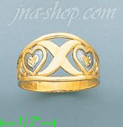 14K Gold Ladies' Light Ring