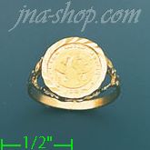 14K Gold Ladies' Light Ring