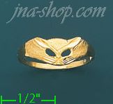 14K Gold Ladies' Light Ring