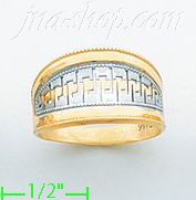 14K Gold Ladies' Light Ring