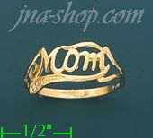 14K Gold Ladies' Light Ring
