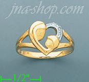 14K Gold Ladies' Pave Ring