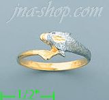 14K Gold Assorted Ladies' Ring