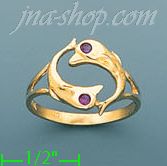 14K Gold Assorted Ladies' Ring