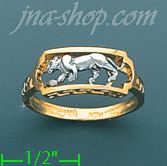 14K Gold Assorted Ladies' Ring