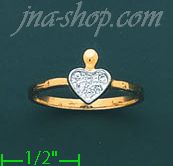 14K Gold Assorted Ladies' Ring