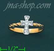 14K Gold Assorted Ladies' Ring