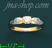 14K Gold Assorted Ladies' Ring