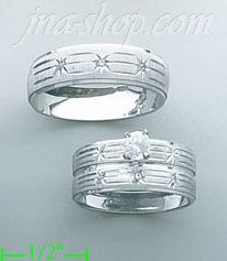 14K White Gold Couple's Rings