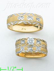 2-Tone 14K Gold Couple's Rings w/Dia-cut Stars & "V" Design