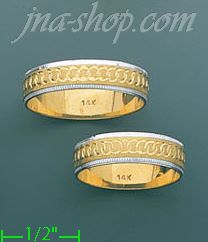 14K Gold Couple's Rings