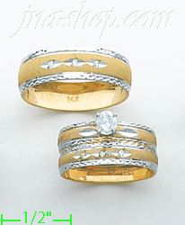 2-Tone 14K Gold Couple's Rings