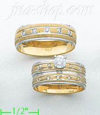 2-Tone 14K Gold Couple's Rings