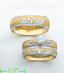 2-Tone 14K Gold Couple's Rings