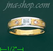 14K Gold CZ Wedding Set Ring