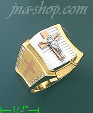 14K Gold Men's Ring