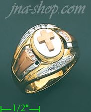 14K Gold Men's Ring