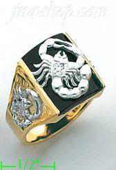 14K Gold Men's Ring