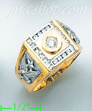 14K Gold Men's Ring