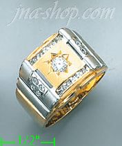 14K Gold Men's Ring