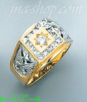 14K Gold Men's Ring
