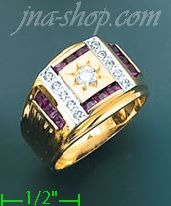 14K Gold Men's Ring