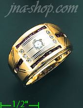 14K Gold Men's Ring