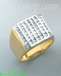 14K Gold High Polished Men's CZ Ring