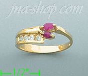 14K Gold Gemstone Ring