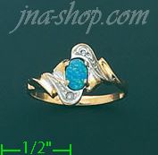 14K Gold Gemstone Ring